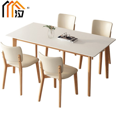 汐餐桌椅1.2米桌+4椅套