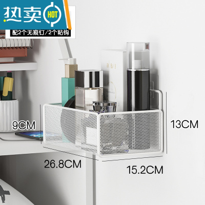 敬平卫生间纸巾盒厕所抽纸盒壁挂式卷纸架纸巾架放置洗手间纸筒免打孔 款式1白色短款(配粘钩+无痕钉)