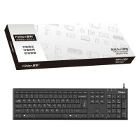 富勒fuhlen K380S商务办公有线键盘 (计价单位:个)黑色