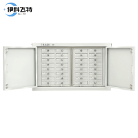 伊科飞特手机保管柜32格776*240*473mm台