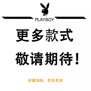 花花公子假两件连帽外套男生春秋夹克青少年潮流加厚工装褂子上衣