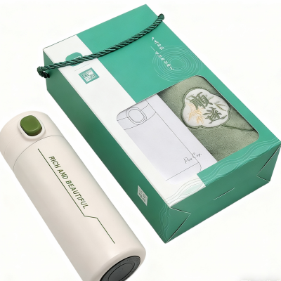 优品尚竹UPZO严选套装A13B11盒