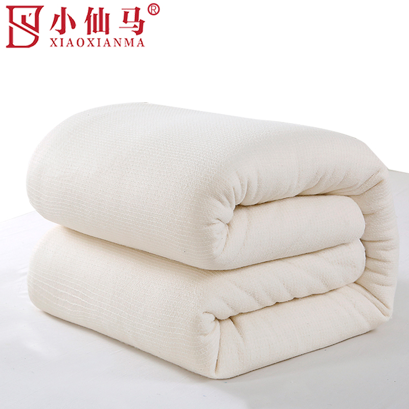 小仙马 新疆棉棉花垫被、被芯 150*200cm SX-3BX1504-4 件