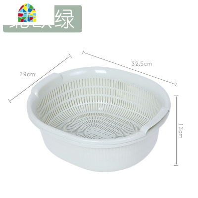 双层洗菜篮子厨房用品塑料沥水篮淘米家用收纳筐大号洗水果盆加厚 FENGHOU 北欧粉
