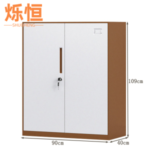 烁恒矮柜铁门台