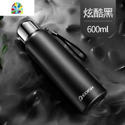316不锈钢保温杯800ml大容量便携车载男士女户外旅行水杯子 FENGHOU 炫酷黑600ml