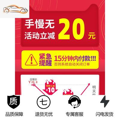 [补贴10%]电瓶电动车儿童座椅前置踏板摩托车自行车婴儿小孩安全坐宝宝凳