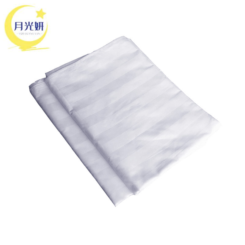 月光妍 60s纯棉缎条被套 180*240cm 条