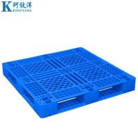 珂攸洋网格田字托盘1200*1200*150mm个