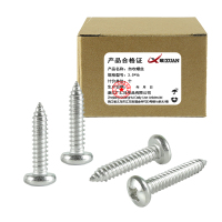 昡 自攻螺丝3.5*16 个
