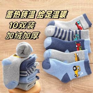 男童袜子冬季棉加厚加绒保暖毛圈袜女秋冬童袜儿童中筒棉袜