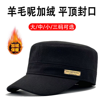 后封口秋冬新款中老年人帽子男大头围爸爸爷爷鸭舌帽平绒保暖