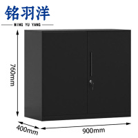 铭羽洋矮柜H-90*40*76cm台