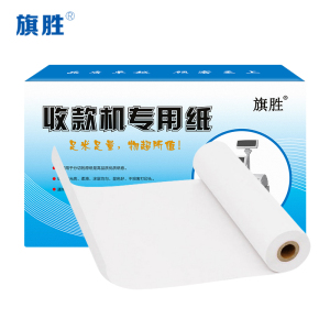 旗胜 热敏传真纸 通用传真机打印纸210mm*30m 35卷/箱