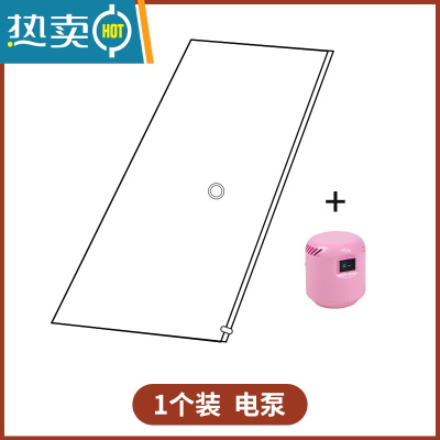 敬平乳胶床垫抽真空压缩收纳袋子学生卷包特大型玩具海绵搬家打包器 1个装(配电泵) 超大(180*100cm)压缩袋