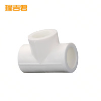 瑞吉君 PPR三通 40mm 个