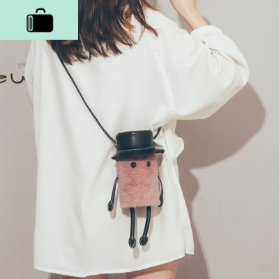 高级感手工网红小包包女2020新款韩版百斜挎包迷你可爱毛毛水桶包NEW LAKE女士单肩包