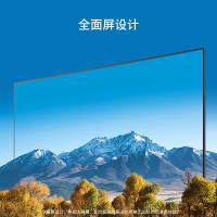 TCL 官方旗舰 70L8-J (70英寸) 吋 4K超高清HDR 智能网络WiFi 超薄影视教育资源平板电视 黑色