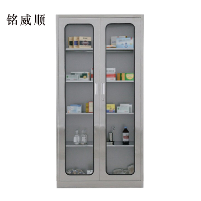 MINGWEISHUN铭威顺文件柜不锈钢柜子储物柜资料柜档案柜带锁文件柜304通玻文件柜