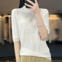 法式优雅修身半高领短袖针织衫2025春夏新款时尚针织T恤衫女半袖