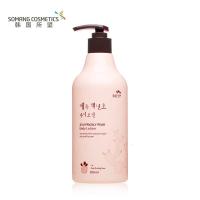 所望济州岛百年草身体乳 500ml