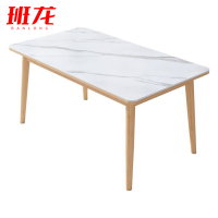 班龙餐桌A120张