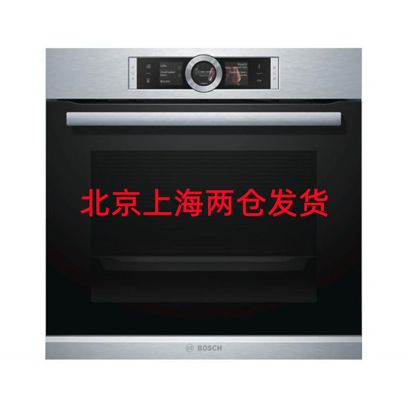 博世(BOSCH) HBG656ES1W 嵌入式烤箱 上下一体控温 童锁功能