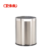 卫未来 不锈钢垃圾桶 14L双钢升级版 个