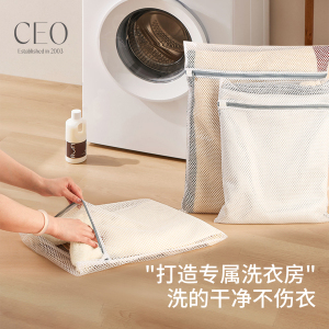 希艺欧大号洗衣袋50CM*60CM 拍一发二