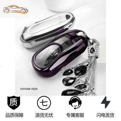 [补贴10%]20款别克新昂科威君威壳君越GL6扣GL8改装专用装饰汽车钥匙包套女汽车钥匙包