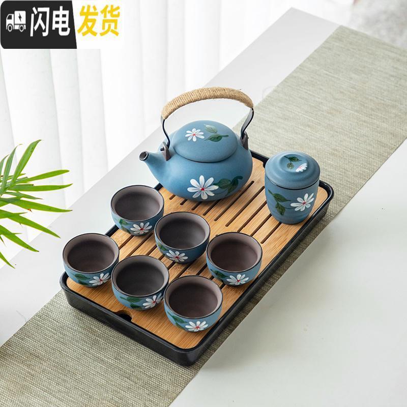 三维工匠紫砂手绘茶具家用日式简约办公干泡茶盘小型便携旅行茶壶茶杯套装 款式6[大茶壶+茶盘]