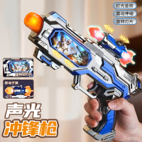 男孩声光玩具枪儿童仿真电动振动伸缩机关冲锋枪模型宝宝礼物3750