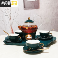 三维工匠花茶茶具套装北欧式煮水果茶壶茶杯耐热玻璃陶瓷英式下午茶茶具 孔雀绿1壶1炉4杯4碟4勺+托盘送蜡烛