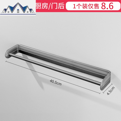 浴室拖鞋架收纳卫生间上墙壁挂式免钉挂鞋免打孔厕所沥水 三维工匠收纳层架