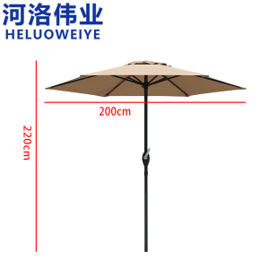 河洛伟业