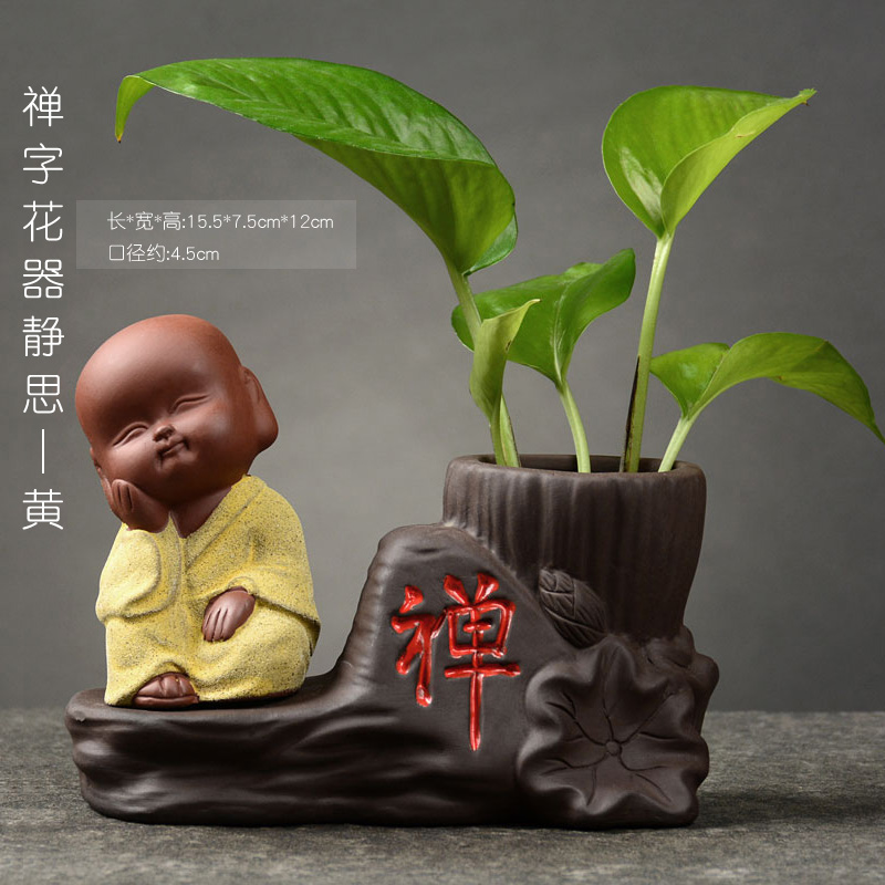 器家居装饰品摆件茶桌绿萝花插花瓶陶瓷水培花盆容器 禅字花器静思-黄