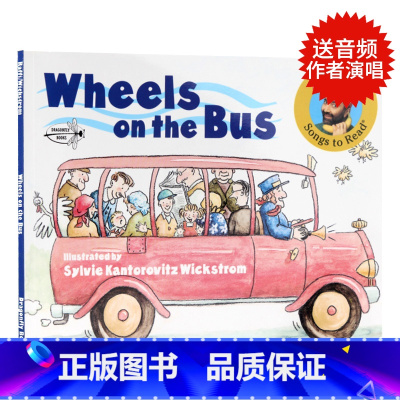 [正版]巴士上的轮子英文原版绘本 Wheels on the Bus 美国乡村歌手Raffi儿歌童谣公车上的轮子儿童低