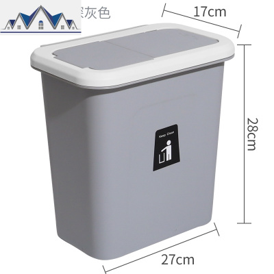 创意厨房悬挂式干湿分类橱柜嵌入式垃圾桶家用可内挂式大号带盖 三维工匠