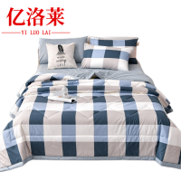 亿洛莱 夏凉被 1.8*2.2m 条