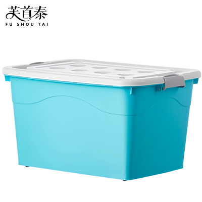 芙首泰收纳箱620*450*370mm个