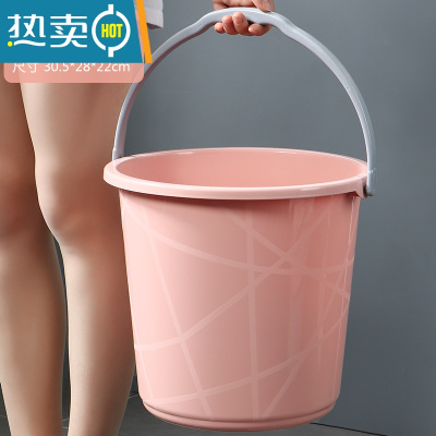 敬平家用手提水桶塑料洗车圆桶大号加厚储水桶学生宿舍用洗衣桶洗澡桶 塑料提手款小号北欧粉