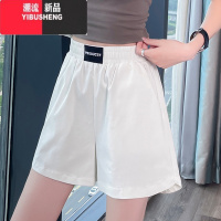 YIBUSHENG运动冰丝短裤女季薄新款外穿松紧高腰a字休闲阔腿热裤大码胖mm
