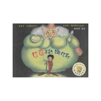 [M]女巫科尔娜杜耶-9787513526975