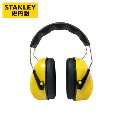史丹利ST1600 防噪音头戴式耳罩 黄色/黑色 SXEP1600CN-YE 消音神器降噪31dB
