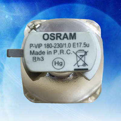 成越OSRAM欧司朗P-VIP 180-230/1.0 E17.5u原装投影机投影仪灯泡