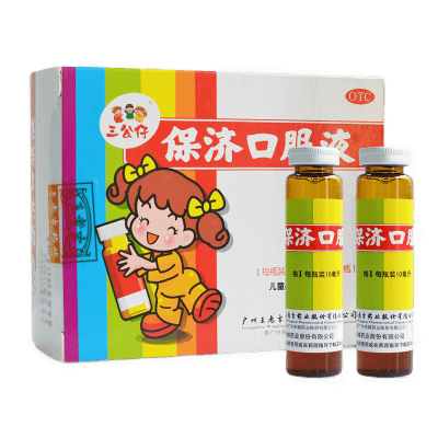 三公仔保济口服液10ml*6瓶腹痛吐泻肠胃不适四时感冒