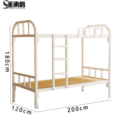 圣承启 铁架床1.2米张