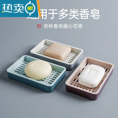 敬平新款肥皂盒沥水卫生间双层大号轻奢香皂盒子创意家用置物皂架 灰色+红色+蓝色