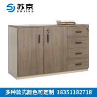 苏京 文件柜矮柜储物柜茶水柜书柜木质文件柜定制投影面积SJX-71每平方厘米单价