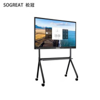 SOGREAT(松冠) 55寸会议触控一体机I5 8/256/集显/SG55P8/台